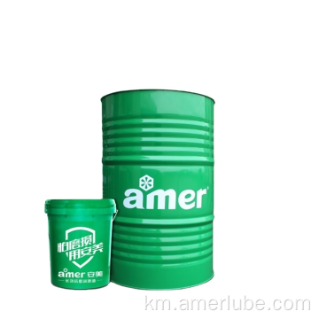 ការបំភាយប្រព័ន្ធអេឡិចត្រូនិច YT198 ការបាត់បង់ដំណាក់កាលបញ្ចុះតម្លៃដំណាក់កាលត្រជាក់ដំណាក់កាល